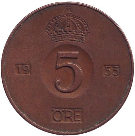 Монета 5 эре. 1953 год, Швеция.