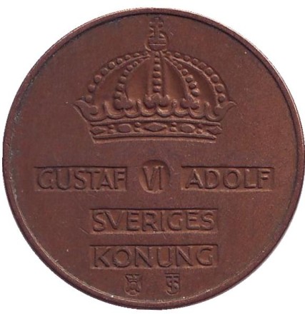 Монета 5 эре. 1953 год, Швеция.