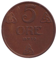 Монета 5 эре. 1930 год, Норвегия. Монета 5 эре. 1930 год, Норвегия.