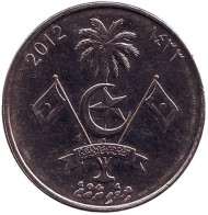 Монета 1 руфия. 2012 год, Мальдивы. Государственный герб. Монета 1 руфия. 2012 год, Мальдивы. Государственный герб.