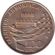Монета 100 драхм. 1988 год, Греция. XXVIII шахматная Олимпиада в Салониках. Монета 100 драхм. 1988 год, Греция. XXVIII шахматная Олимпиада в Салониках.
