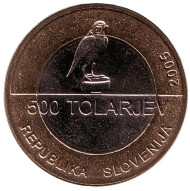 Монета 500 толаров. 2005 год, Словения. 100 лет словенскому сокольскому движению. Монета 500 толаров. 2005 год, Словения. 100 лет словенскому сокольскому движению.
