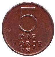 Монета 5 эре. 1973 год, Норвегия. Монета 5 эре. 1973 год, Норвегия.