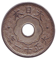 Монета 10 сен. 1922 год, Япония. Хризантема. Монета 10 сен. 1922 год, Япония. Хризантема.