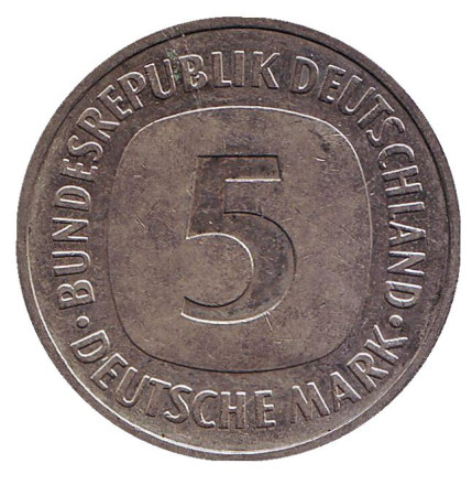 Монета 5 марок. 1992 год (D), ФРГ.