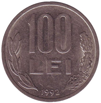 100lei-1ah.jpg 100lei-1ah.jpg