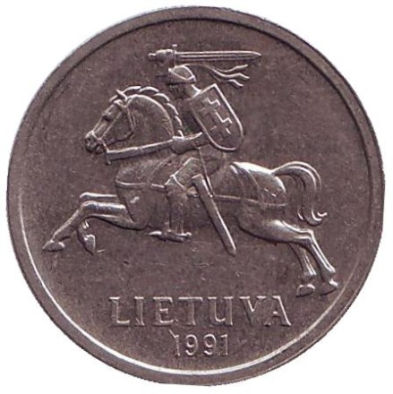 Монета 2 лита. 1991 год, Литва. Монета 2 лита. 1991 год, Литва.