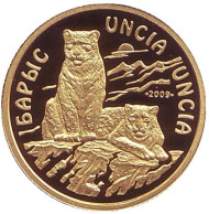 Монета 100 тенге. 2009 год, Казахстан. Барсы.