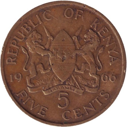 Монета 5 центов. 1966 год, Кения.