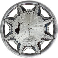 Монета 25 крон, 2010 год, Эстония. Эстонская история.