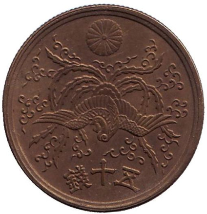 1946-1p3.jpg 1946-1p3.jpg