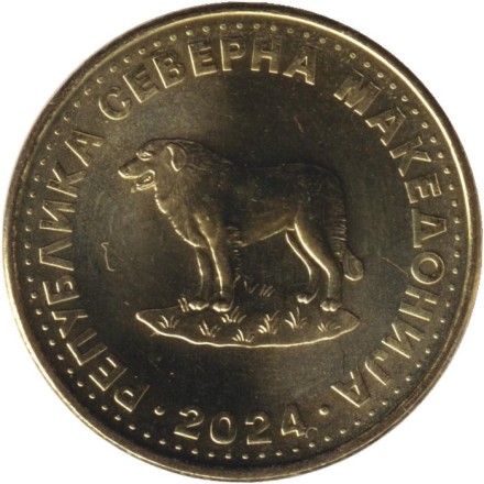 Монета 1 денар. 2024 год, Северная Македония. Пастушья собака.