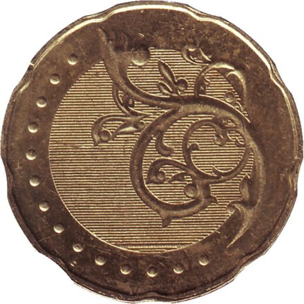 Монета 50 сен. 2018 год, Малайзия.