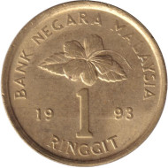 Монета 1 ринггит 1993 год, Малайзия. Новый тип. Монета 1 ринггит 1993 год, Малайзия. Новый тип.