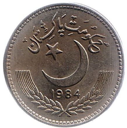 84-17r.jpg 84-17r.jpg