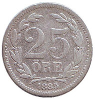 Монета 25 эре. 1885 год, Швеция. Монета 25 эре. 1885 год, Швеция.
