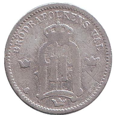 1885-12kk.jpg 1885-12kk.jpg