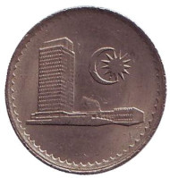 Монета 5 сен. 1981 год, Малайзия. Здание парламента. Монета 5 сен. 1981 год, Малайзия. Здание парламента.