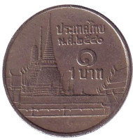 Монета 1 бат. 1997 год, Таиланд. Храм Изумрудного Будды. Монета 1 бат. 1997 год, Таиланд. Храм Изумрудного Будды.