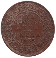 Монета 1/4 анны. 1935 год, Индия Британская. Монета 1/4 анны. 1935 год, Индия Британская.