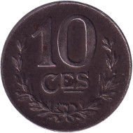 Монета 10 сантимов. 1921 год, Люксембург. Монета 10 сантимов. 1921 год, Люксембург.
