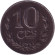 Монета 10 сантимов. 1921 год, Люксембург. Монета 10 сантимов. 1921 год, Люксембург.