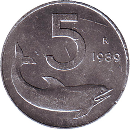 Монета 5 лир. 1989 год, Италия. Дельфин. Судовой руль.