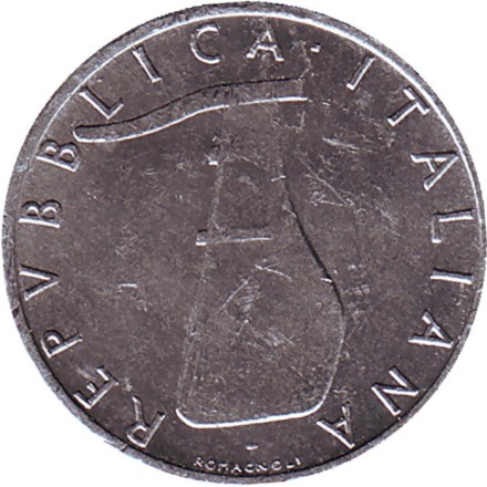 Монета 5 лир. 1989 год, Италия. Дельфин. Судовой руль.