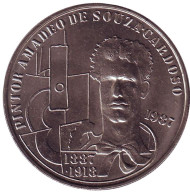 Монета 100 эскудо. 1987 год, Португалия. Амадеу ди Соза-Кардозу. Монета 100 эскудо. 1987 год, Португалия. Амадеу ди Соза-Кардозу.