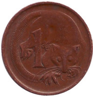 Монета 1 цент, 1977 год, Австралия. Карликовый летучий кускус. Монета 1 цент, 1977 год, Австралия. Карликовый летучий кускус.
