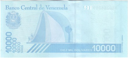Банкнота 10000 боливаров. 2019 год, Венесуэла. (Модификация 2020 года).