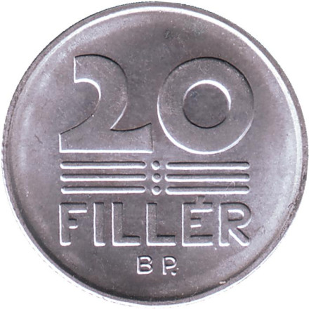 Монета 20 филлеров. 1978 год, Венгрия. BU.
