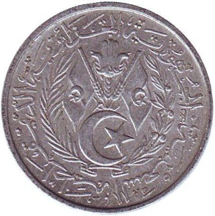 Монета 5 сантимов. 1964 год, Алжир.
