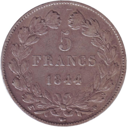 Монета 5 франков. 1844 год (W), Франция. Луи-Филипп I.