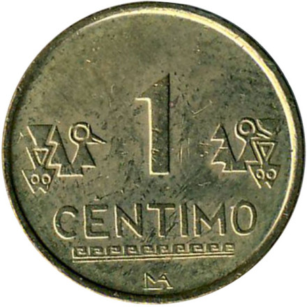 Монета 1 сентимо. 2004 год, Перу.