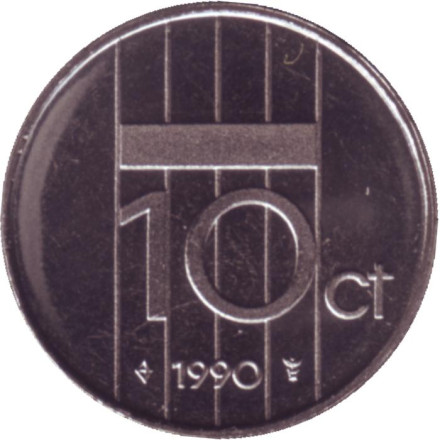 Монета 10 центов. 1990 год, Нидерланды. BU.