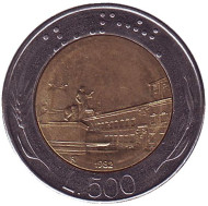 Монета 500 лир. 1982 год, Италия. Квиринальская площадь. Монета 500 лир. 1982 год, Италия. Квиринальская площадь.