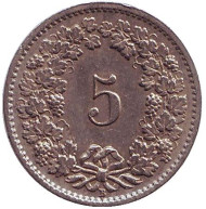 Монета 5 раппенов. 1952 год, Швейцария. Монета 5 раппенов. 1952 год, Швейцария.