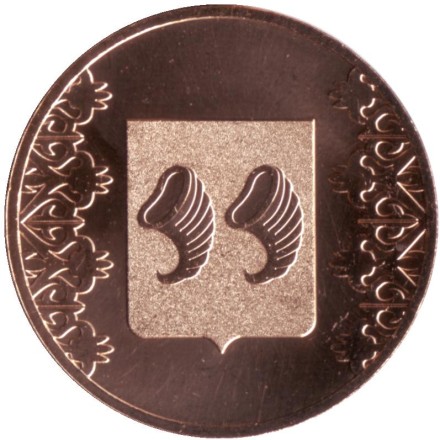 Нерехта. Владимирская церковь. Памятный жетон из годового набора "Древние города России". СПМД, 2014 год, Россия. Нерехта. Владимирская церковь. Памятный жетон из годового набора "Древние города России". СПМД, 2014 год, Россия.