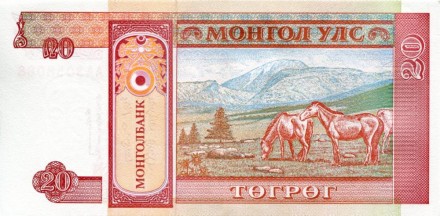 monetarus_banknote_Mongolia_20tugrikov_2.jpg
