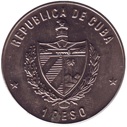 Монета 1 песо, 1985 год, Куба. Международный год музыки. Иоганн Себастьян Бах. Монета 1 песо, 1985 год, Куба. Международный год музыки. Иоганн Себастьян Бах.