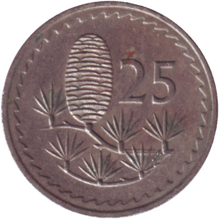 Монета 25 миллей. 1979 год, Кипр. Ливанский кедр.