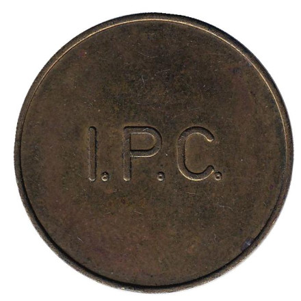 I.P.C. (Inepro Paymatic Company). Жетон для оплаты душа или прачечной. (С точками)