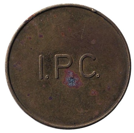 I.P.C. (Inepro Paymatic Company). Жетон для оплаты душа или прачечной. (С точками) I.P.C. (Inepro Paymatic Company). Жетон для оплаты душа или прачечной. (С точками)