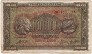 Банкнота 100 000 драхм. 1944 год, Греция. (Литера в конце, номер крупный). Банкнота 100 000 драхм. 1944 год, Греция. (Литера в конце, номер крупный).