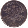 Монета 2 гривны. 2005 год, Украина. 300 лет Давиду Гурамишвили.
