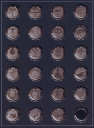 salbum_lat-3_enl.jpg salbum_lat-3_enl.jpg