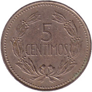 Монета 5 сентимо. 1971 год, Венесуэла. Монета 5 сентимо. 1971 год, Венесуэла.