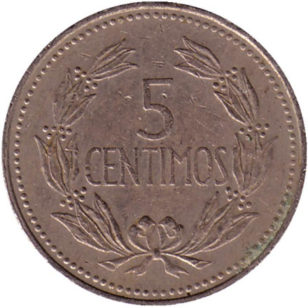 Монета 5 сентимо. 1971 год, Венесуэла.