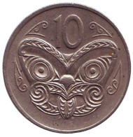 Монета 10 центов. 1973 год, Новая Зеландия. Маска маори. Монета 10 центов. 1973 год, Новая Зеландия. Маска маори.